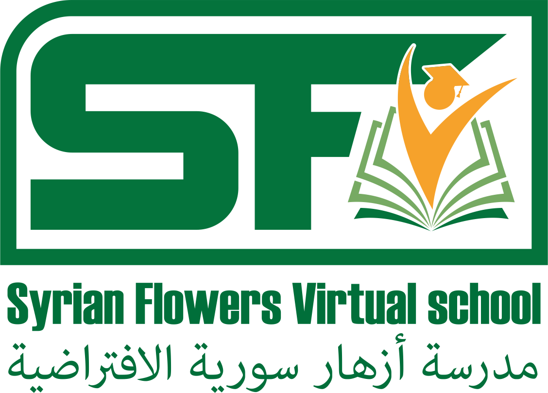 Syrian Flower Virtual School